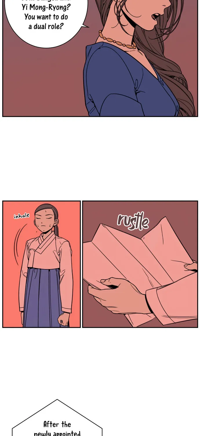 Read Jeong-Nyeon chapter 14 image 1 on Lezhin