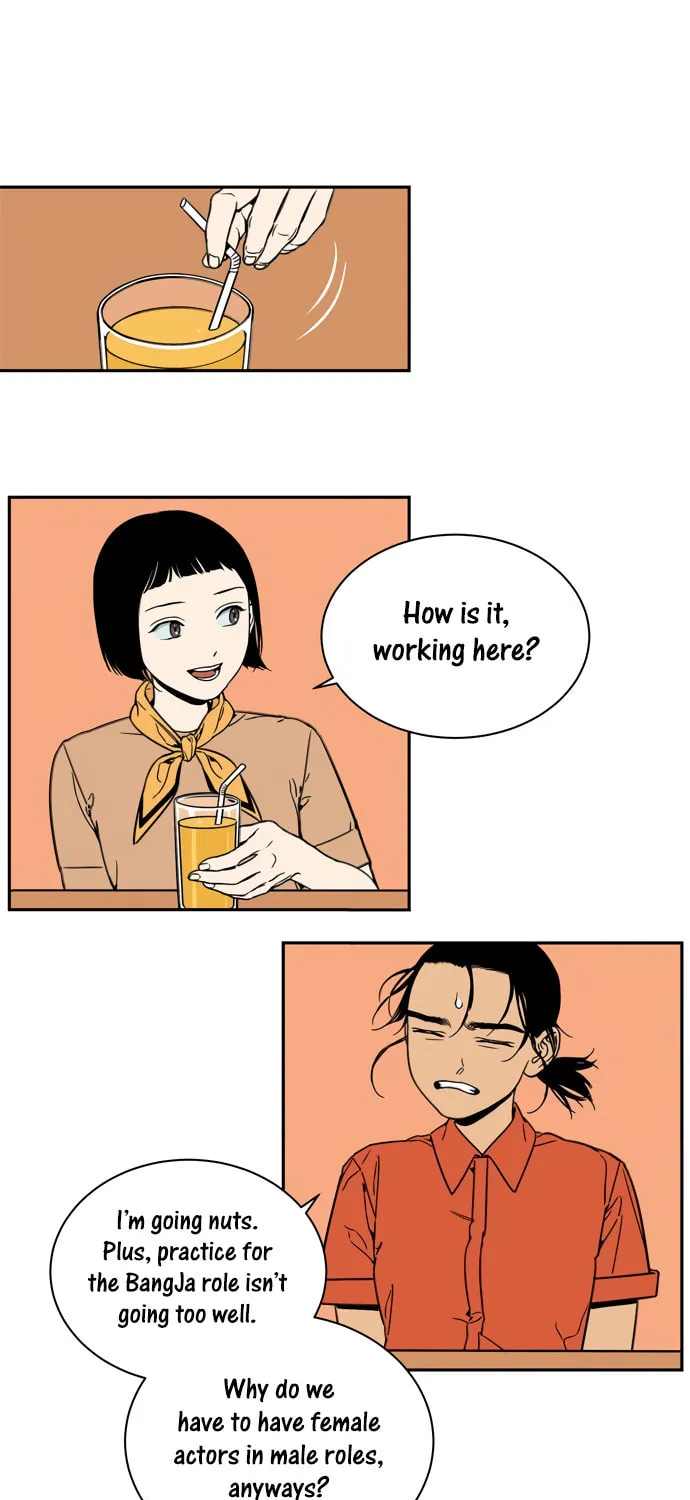 Read Jeong-Nyeon chapter 14 image 19 on Lezhin