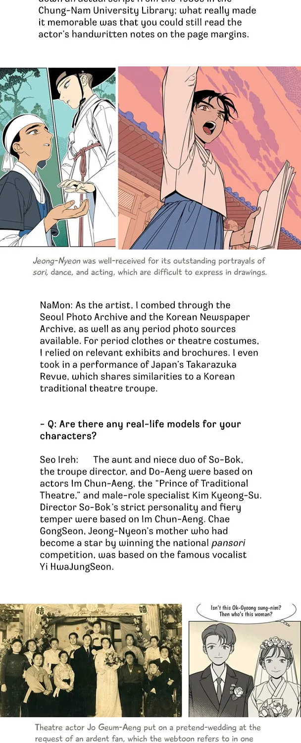 Read Jeong-Nyeon chapter 17.5 image 2 on Lezhin
