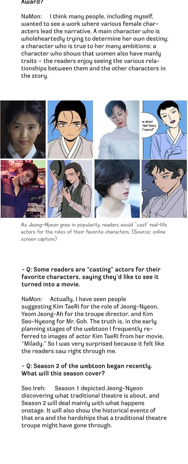 Read Jeong-Nyeon chapter 17.5 image 4 on Lezhin