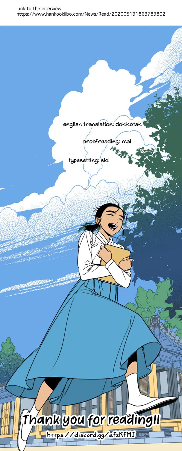 Read Jeong-Nyeon chapter 17.5 image 5 on Lezhin