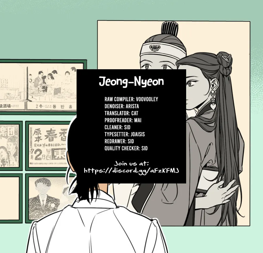 Read Jeong-Nyeon chapter 18 image 38 on Lezhin