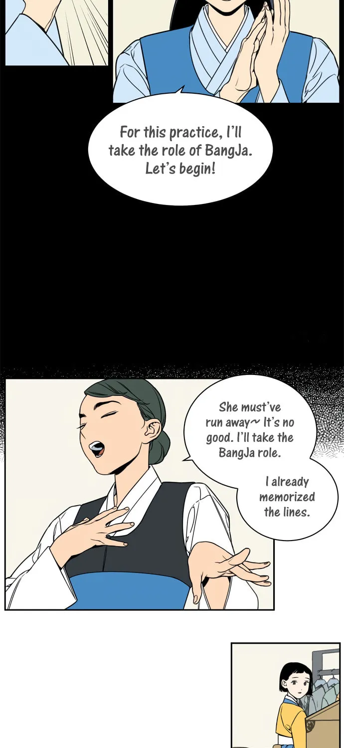 Read Jeong-Nyeon chapter 19 image 12 on Lezhin
