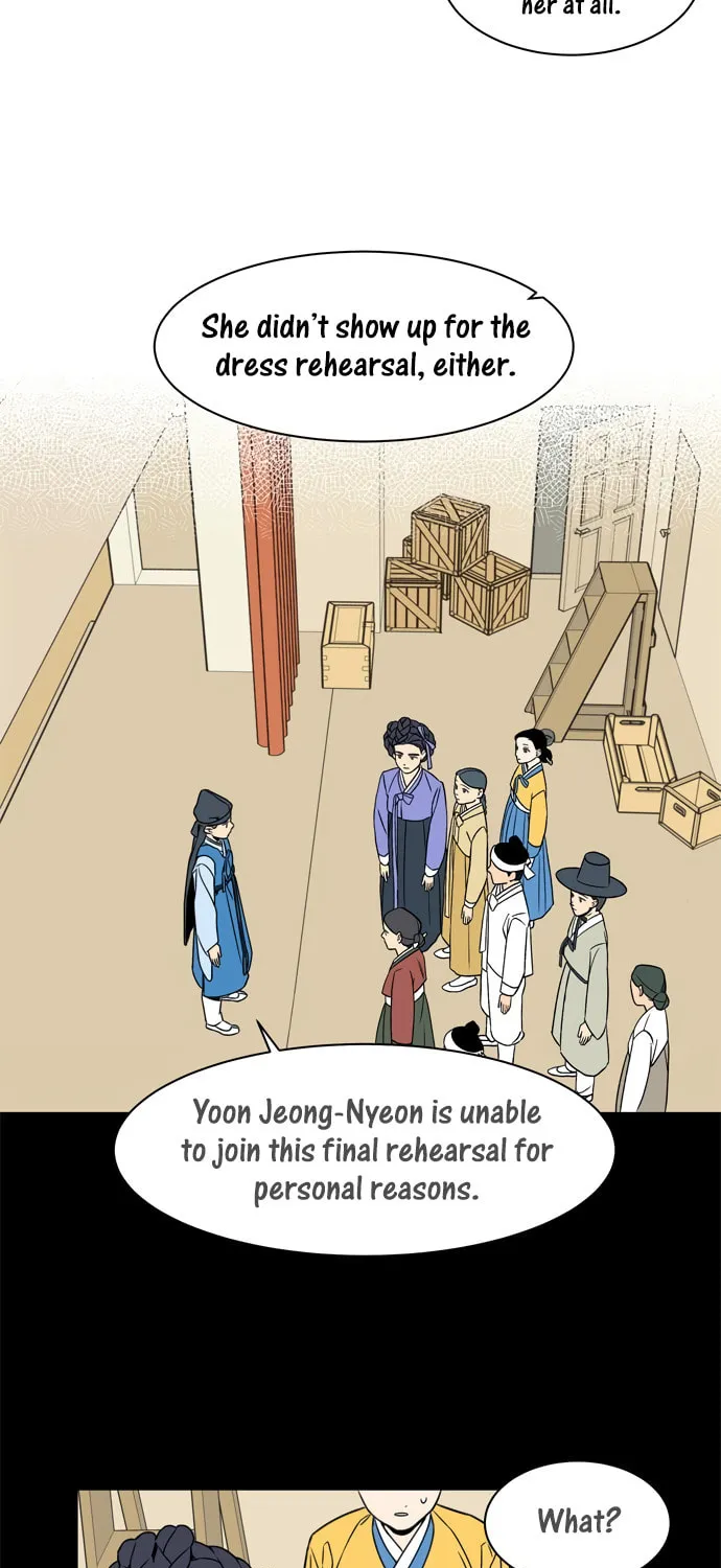 Read Jeong-Nyeon chapter 19 image 8 on Lezhin