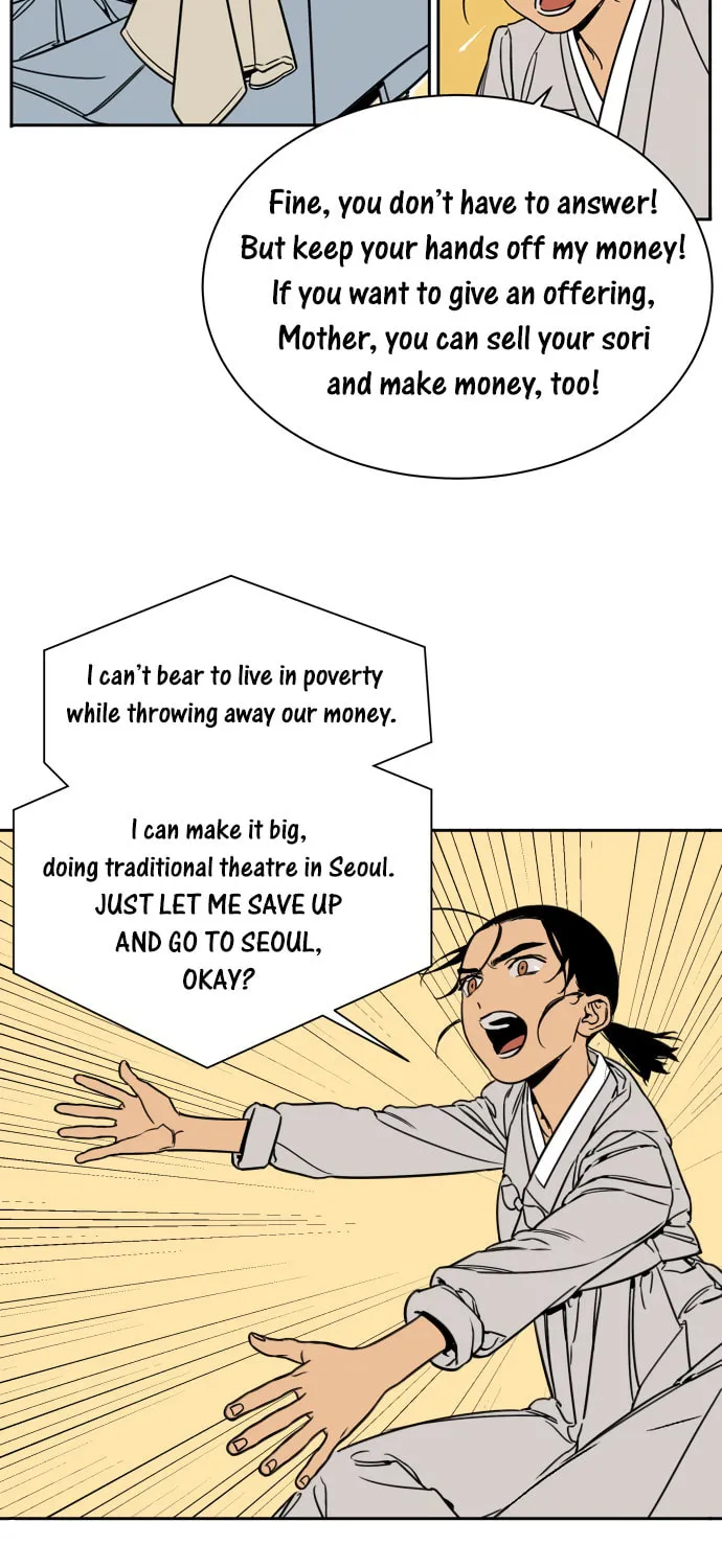 Read Jeong-Nyeon chapter 2 image 17 on Lezhin