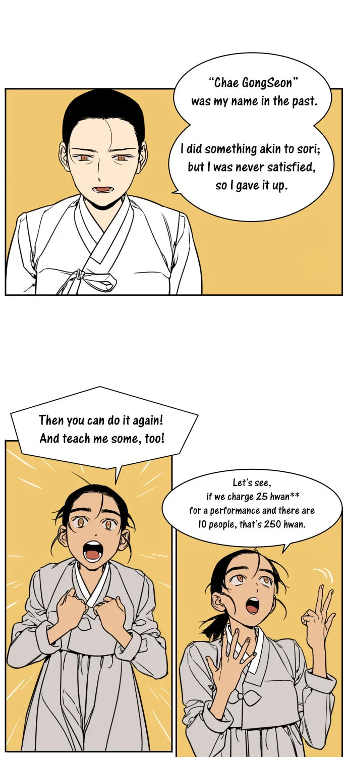 Read Jeong-Nyeon chapter 2 image 18 on Lezhin