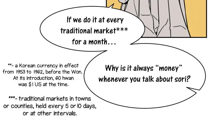 Read Jeong-Nyeon chapter 2 image 19 on Lezhin