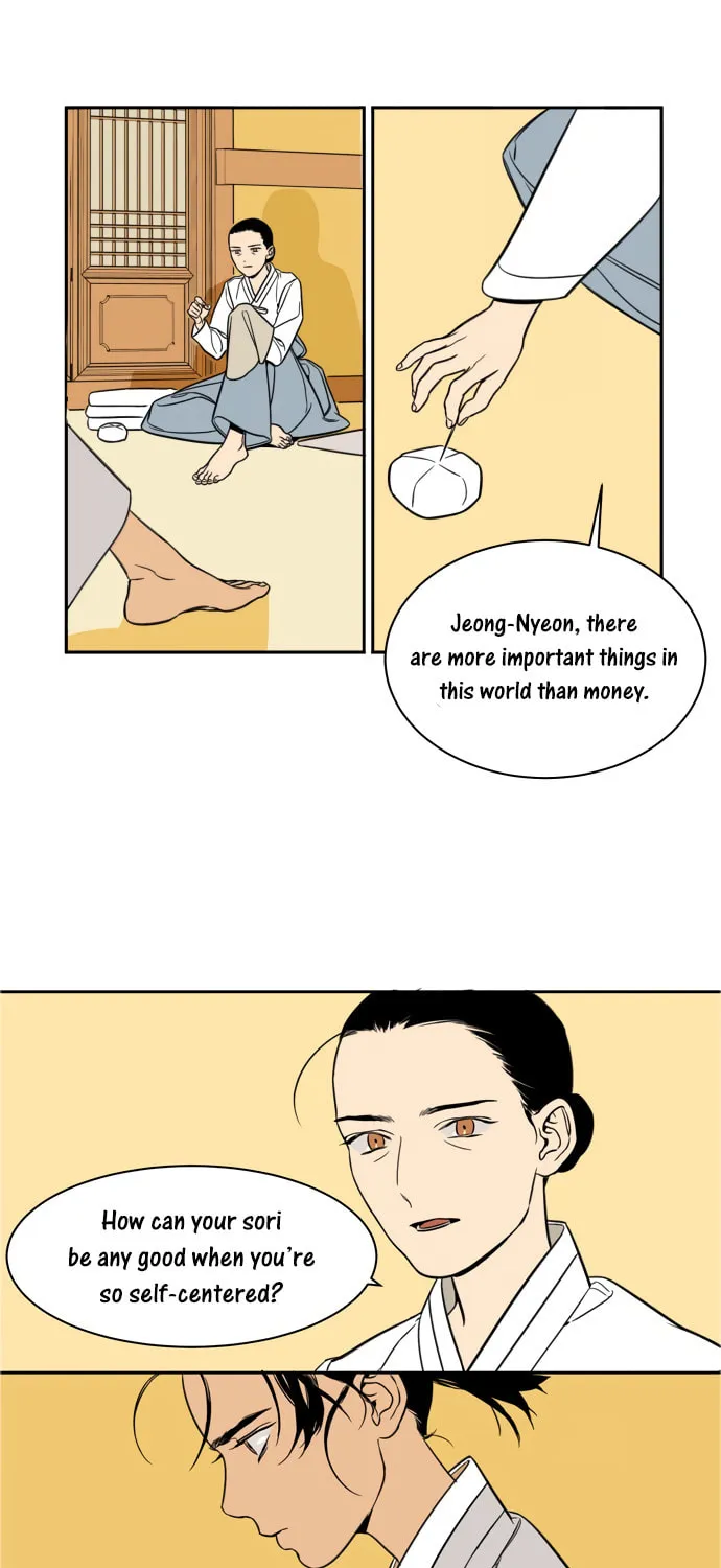 Read Jeong-Nyeon chapter 2 image 20 on Lezhin