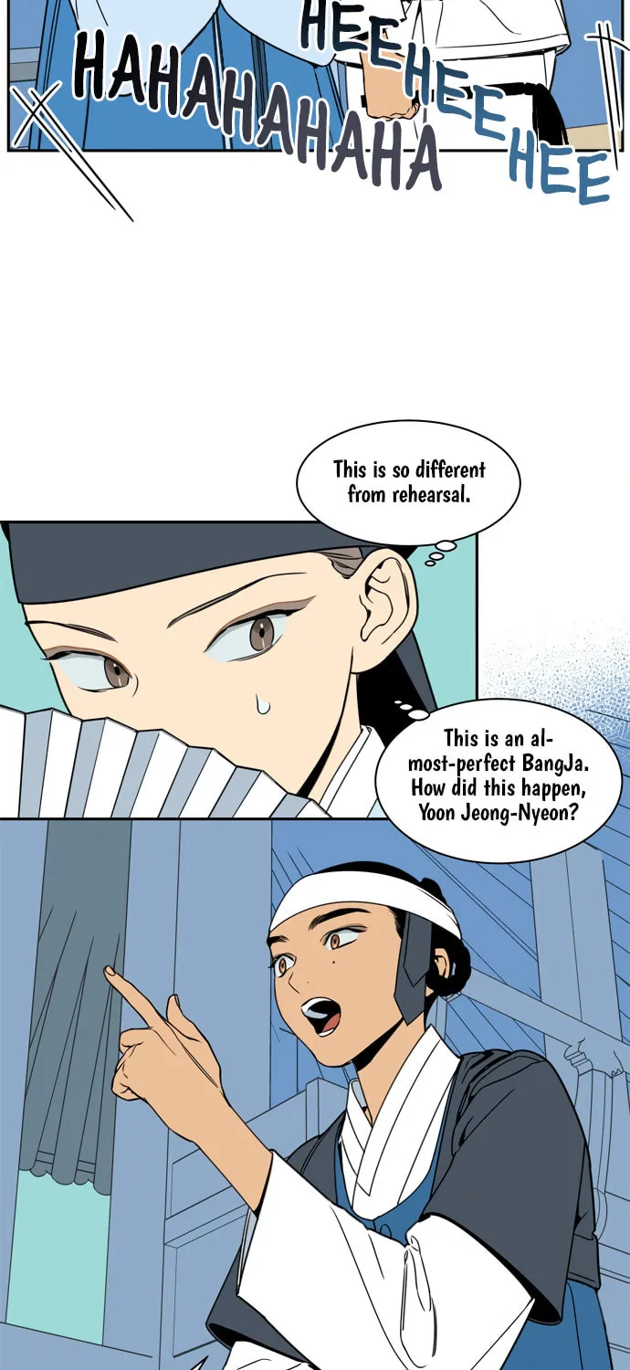 Read Jeong-Nyeon chapter 20 image 14 on Lezhin