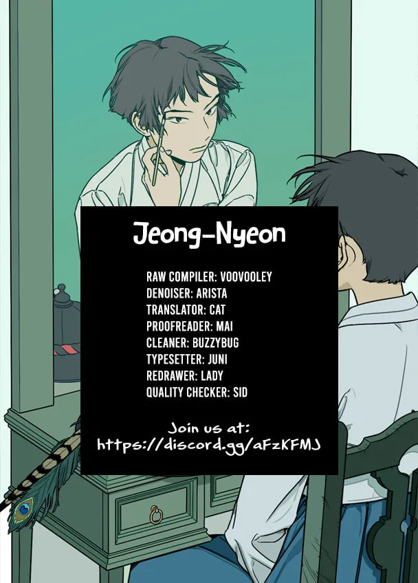 Read Jeong-Nyeon chapter 20 image 31 on Lezhin