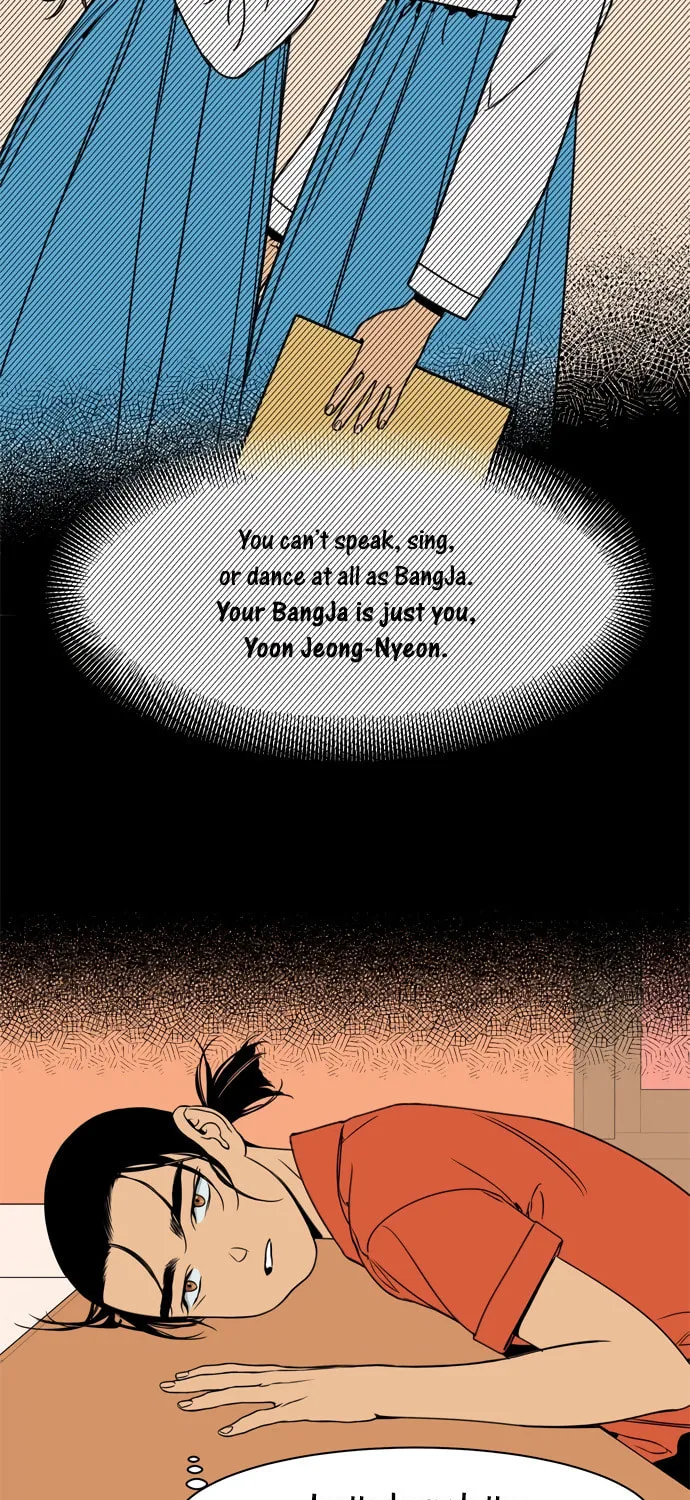 Read Jeong-Nyeon chapter 21 image 12 on Lezhin