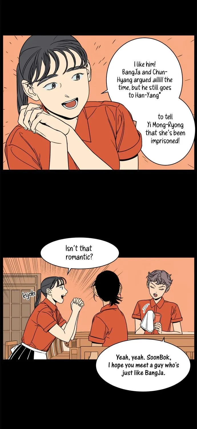 Read Jeong-Nyeon chapter 21 image 18 on Lezhin