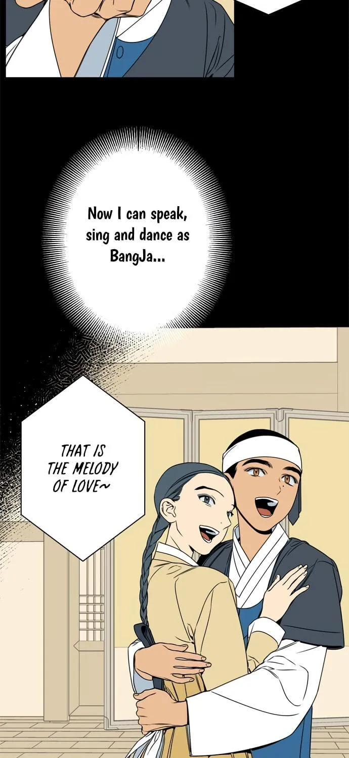 Read Jeong-Nyeon chapter 22 image 18 on Lezhin