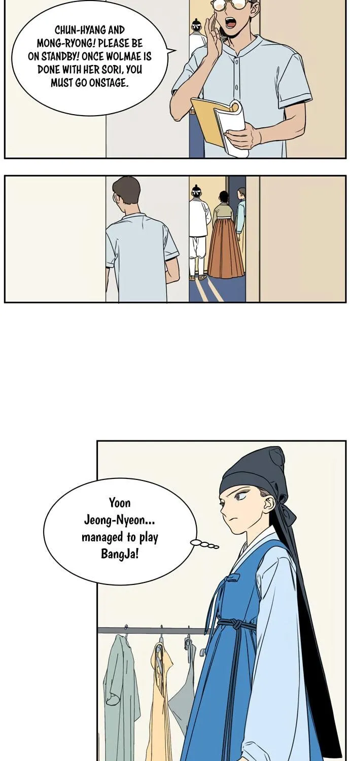 Read Jeong-Nyeon chapter 22 image 22 on Lezhin