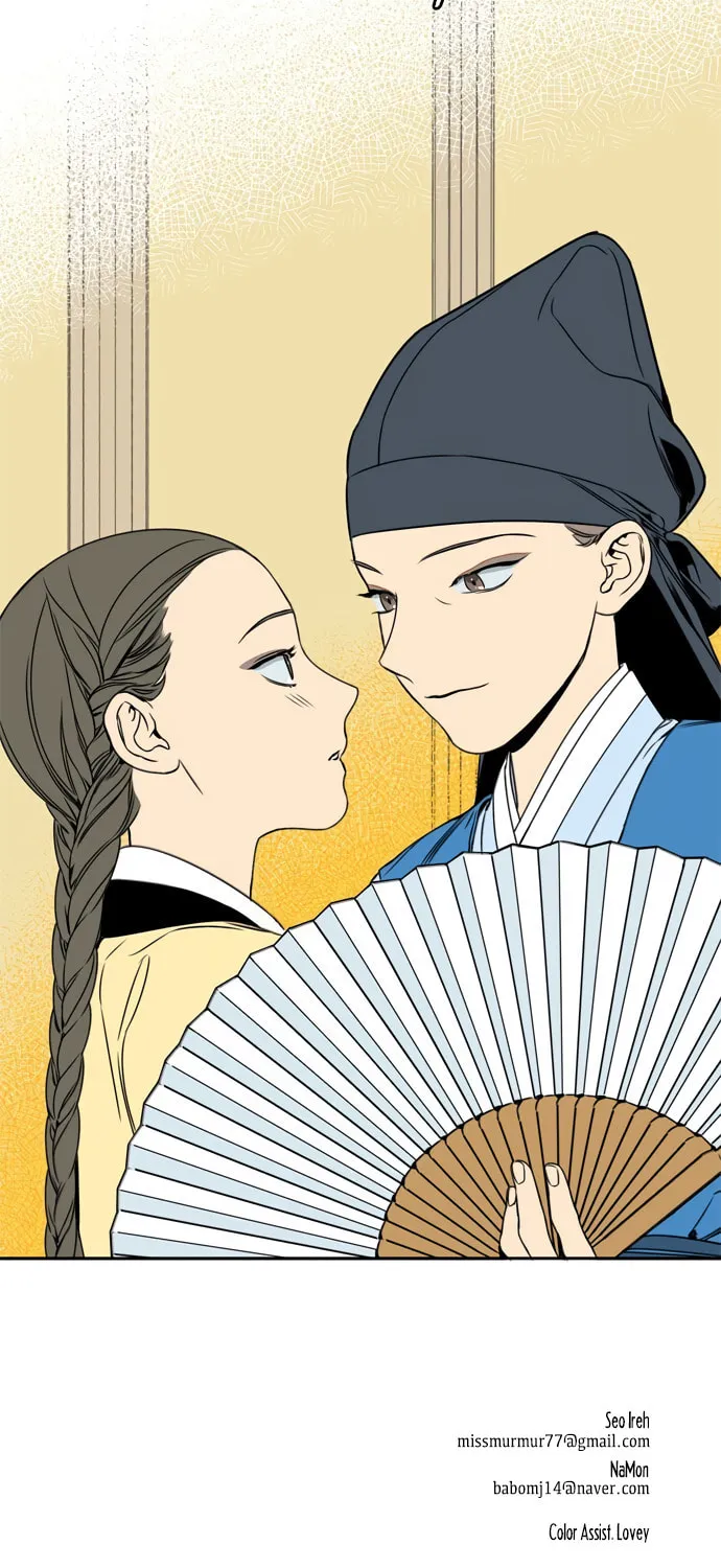 Read Jeong-Nyeon chapter 22 image 42 on Lezhin