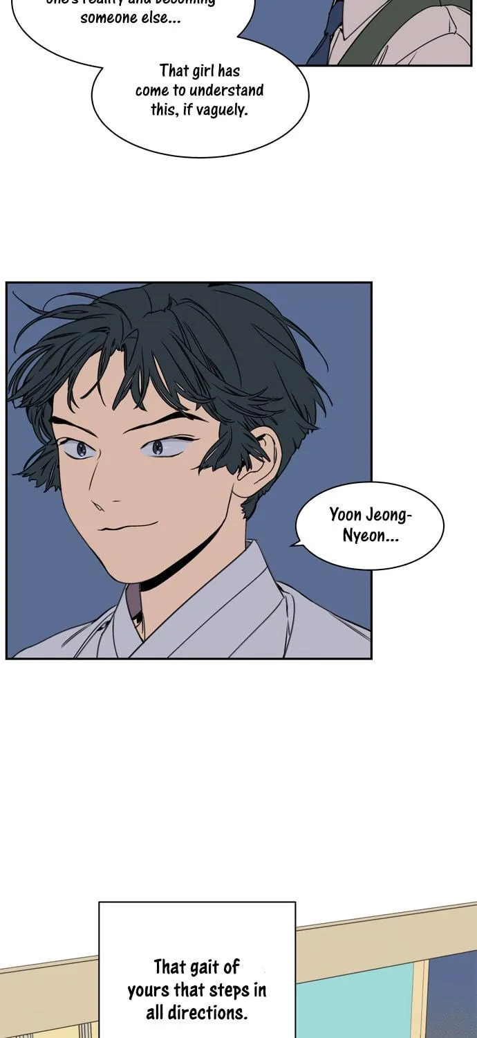 Read Jeong-Nyeon chapter 22 image 8 on Lezhin