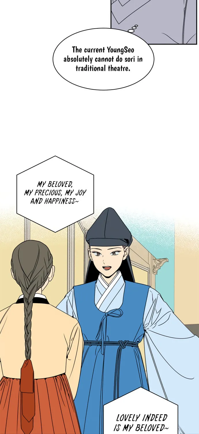 Read Jeong-Nyeon chapter 23 image 14 on Lezhin