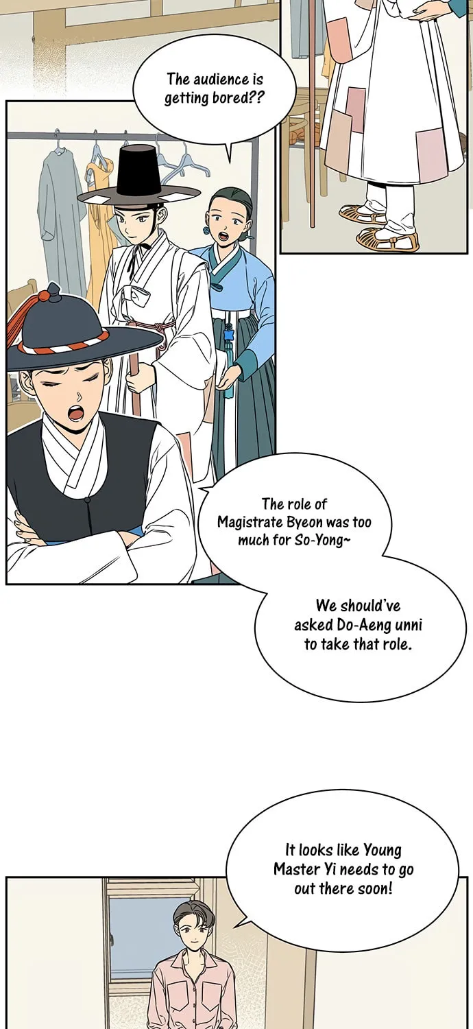 Read Jeong-Nyeon chapter 23 image 24 on Lezhin