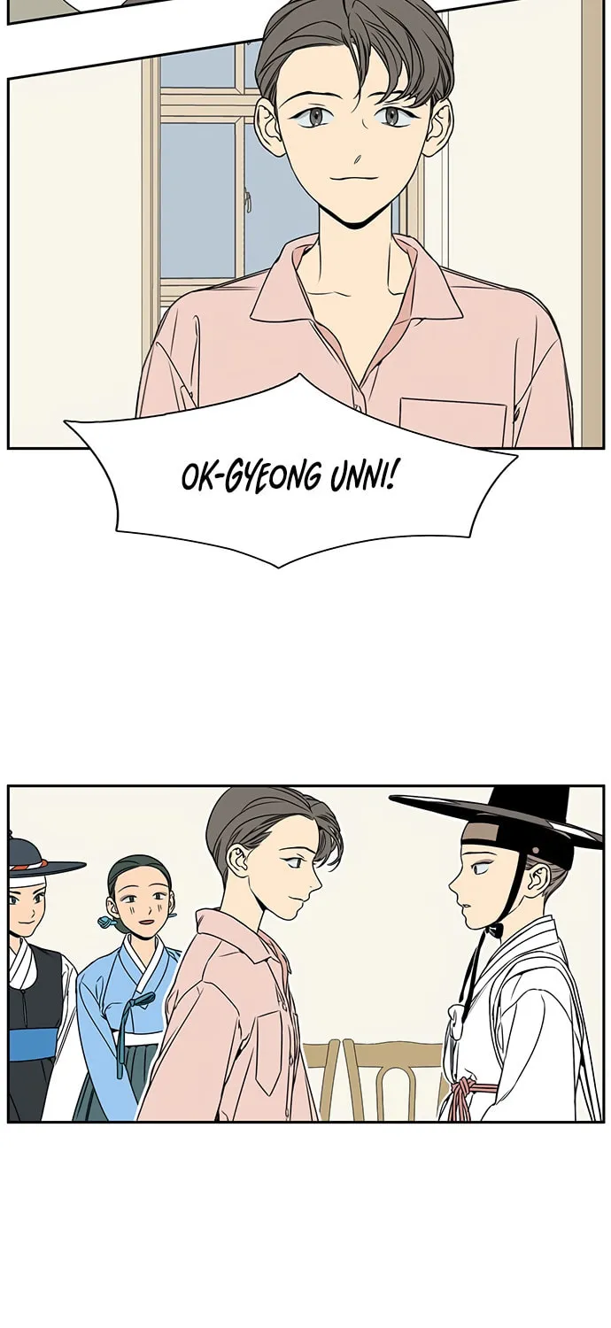 Read Jeong-Nyeon chapter 23 image 26 on Lezhin