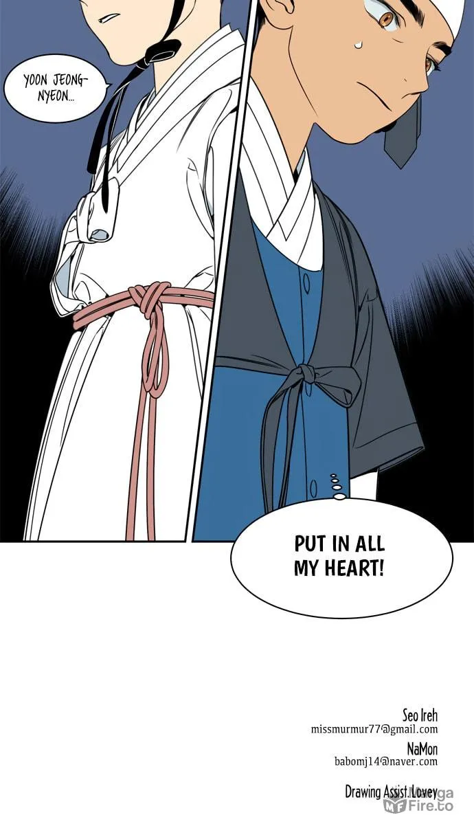 Read Jeong-Nyeon chapter 23 image 40 on Lezhin