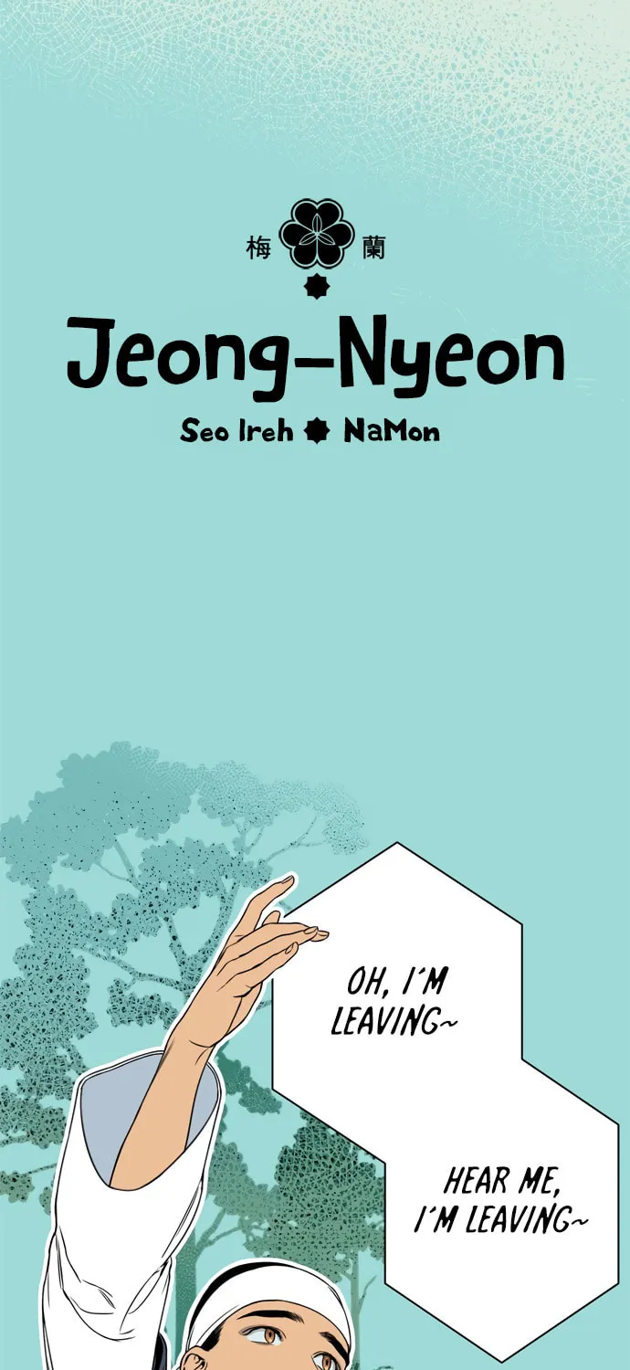 Read Jeong-Nyeon chapter 24 image 2 on Lezhin