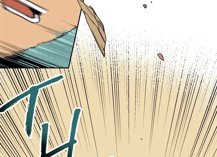 Read Jeong-Nyeon chapter 24 image 25 on Lezhin
