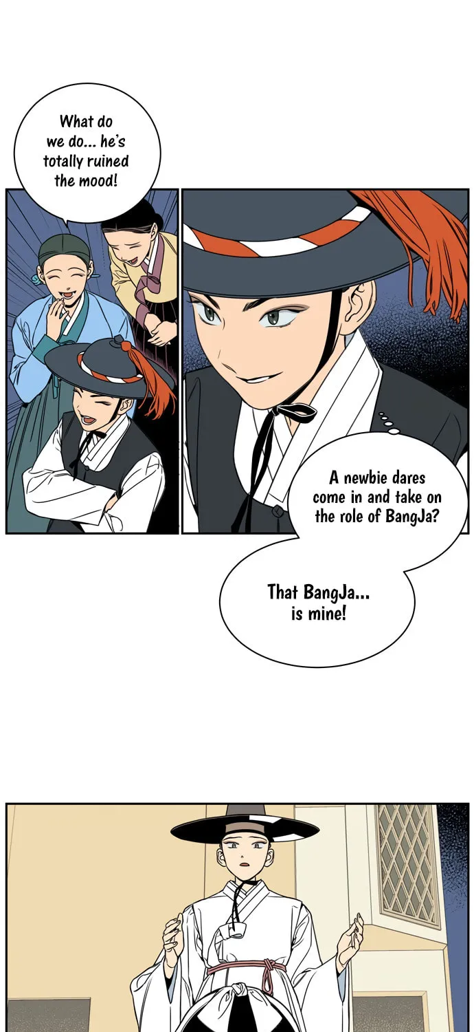 Read Jeong-Nyeon chapter 24 image 32 on Lezhin