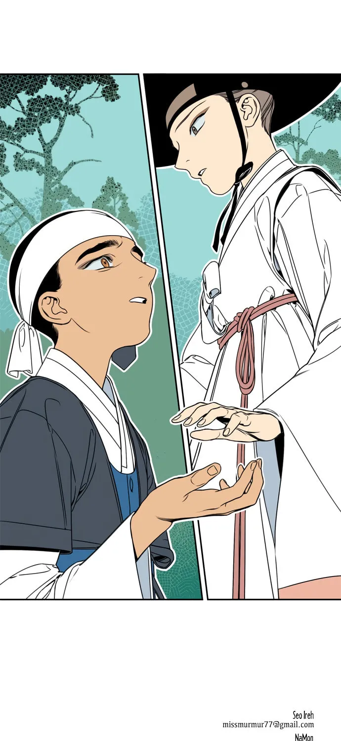 Read Jeong-Nyeon chapter 24 image 44 on Lezhin