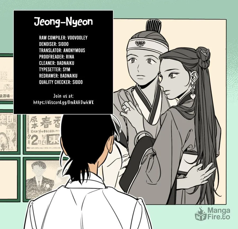 Read Jeong-Nyeon chapter 24 image 46 on Lezhin