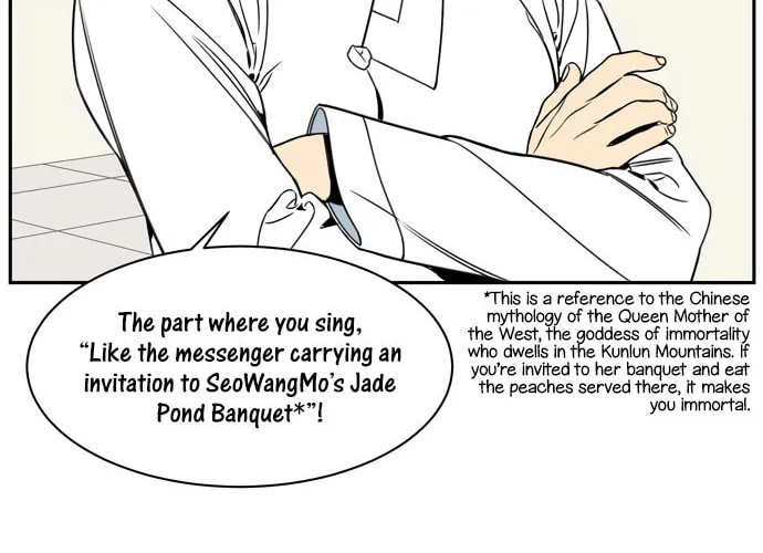 Read Jeong-Nyeon chapter 25 image 25 on Lezhin