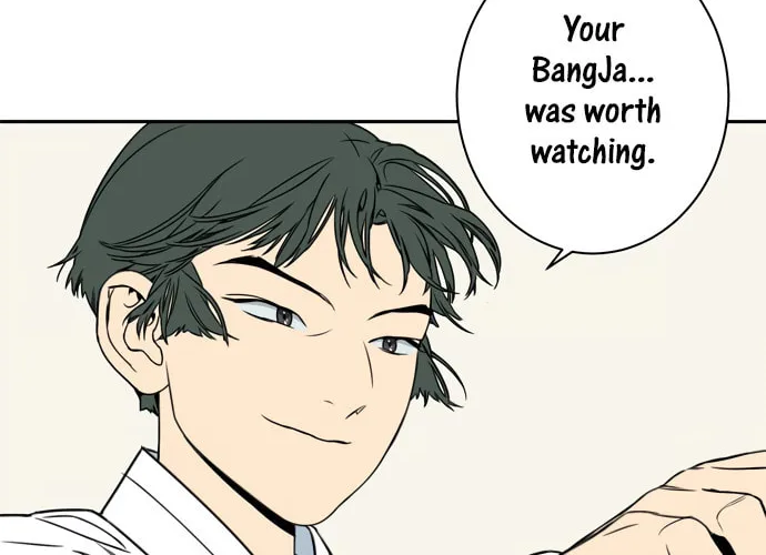 Read Jeong-Nyeon chapter 25 image 27 on Lezhin