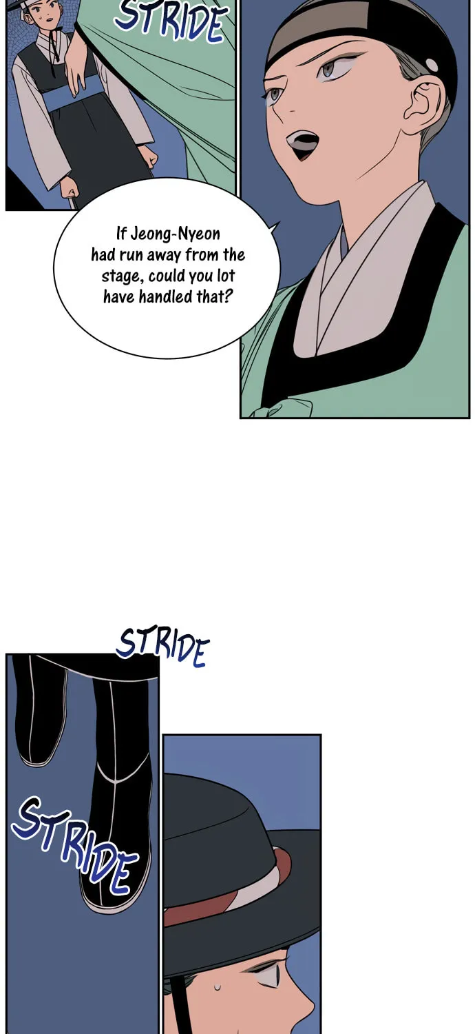 Read Jeong-Nyeon chapter 26 image 26 on Lezhin