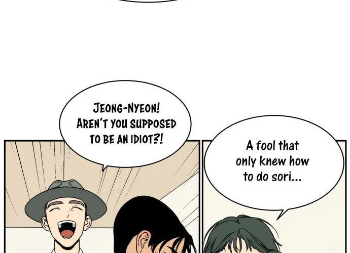 Read Jeong-Nyeon chapter 26 image 43 on Lezhin