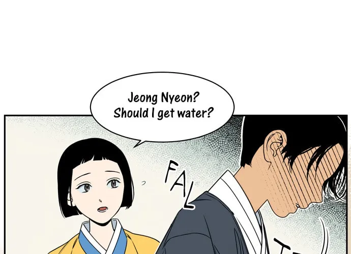 Read Jeong-Nyeon chapter 26 image 45 on Lezhin