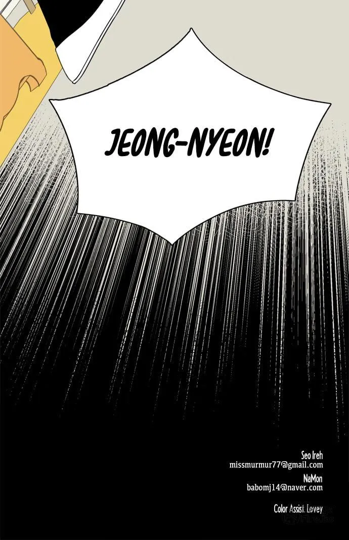 Read Jeong-Nyeon chapter 26 image 48 on Lezhin