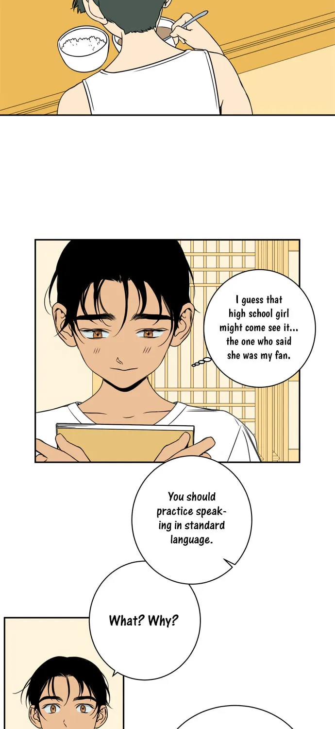 Read Jeong-Nyeon chapter 27 image 14 on Lezhin