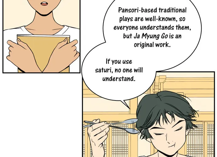 Read Jeong-Nyeon chapter 27 image 15 on Lezhin
