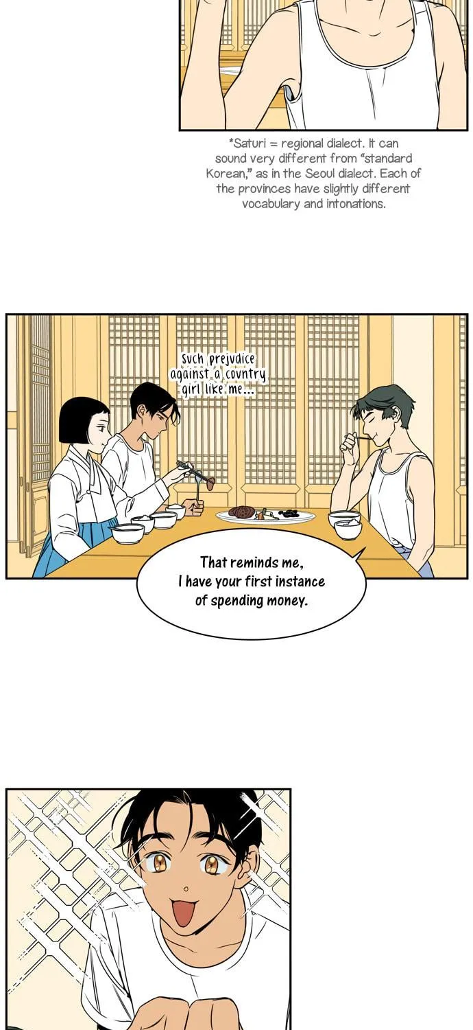 Read Jeong-Nyeon chapter 27 image 16 on Lezhin