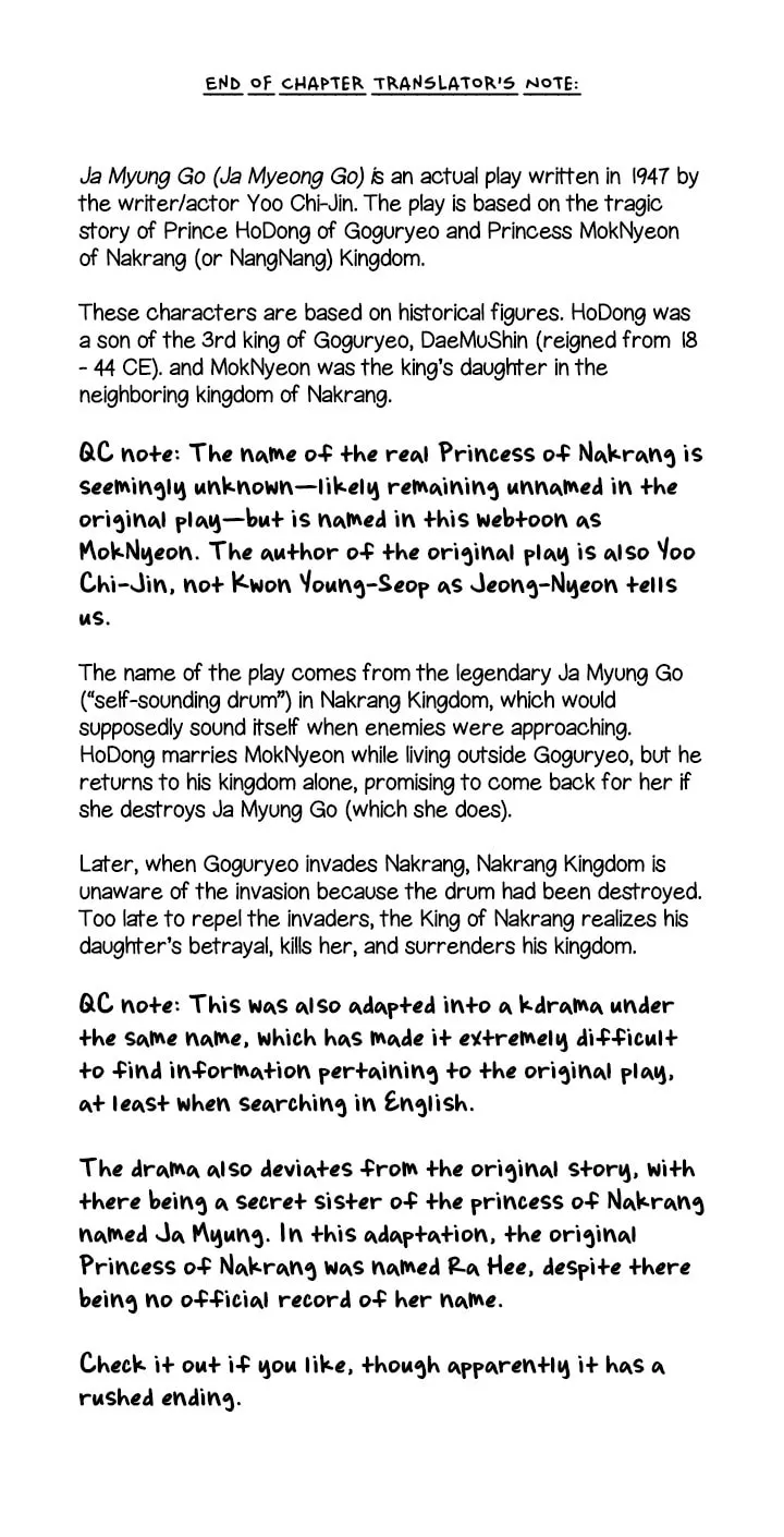 Read Jeong-Nyeon chapter 27 image 44 on Lezhin
