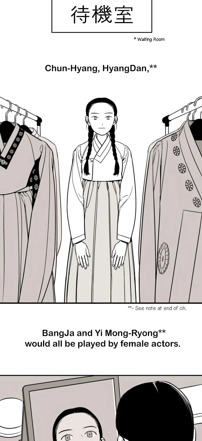 Read Jeong-Nyeon chapter 3 image 3 on Lezhin
