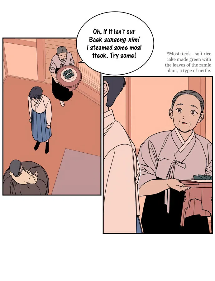 Read Jeong-Nyeon chapter 30 image 37 on Lezhin