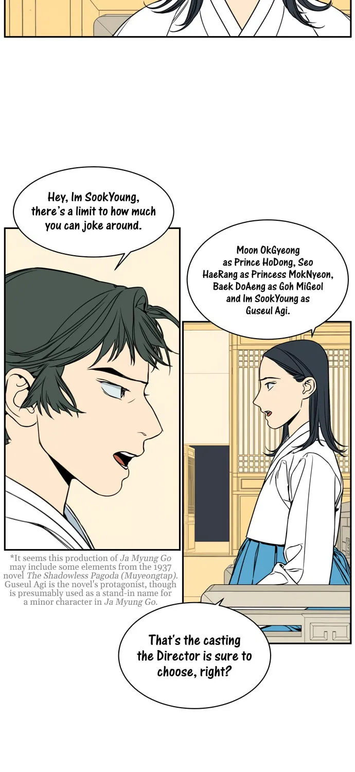 Read Jeong-Nyeon chapter 31 image 7 on Lezhin