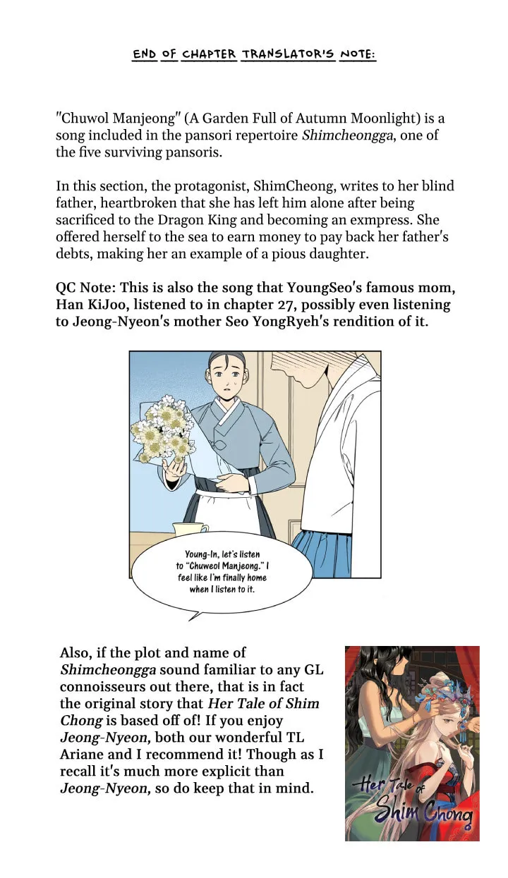 Read Jeong-Nyeon chapter 32 image 44 on Lezhin