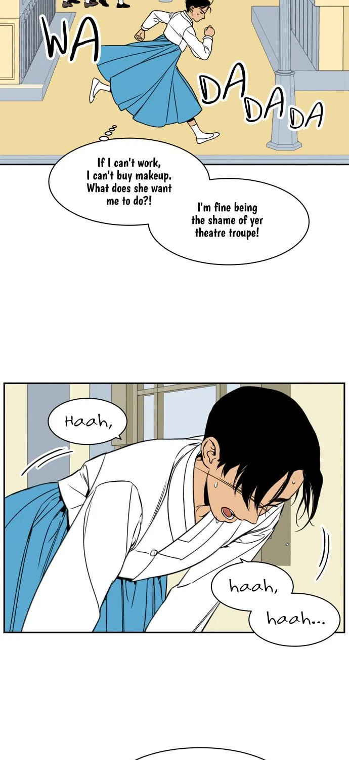 Read Jeong-Nyeon chapter 34 image 22 on Lezhin