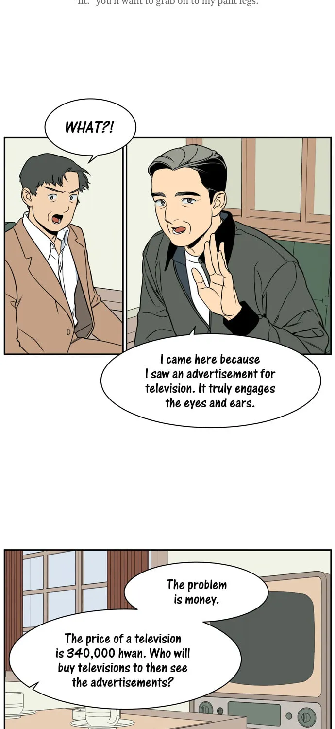 Read Jeong-Nyeon chapter 34 image 30 on Lezhin