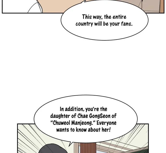 Read Jeong-Nyeon chapter 35 image 7 on Lezhin