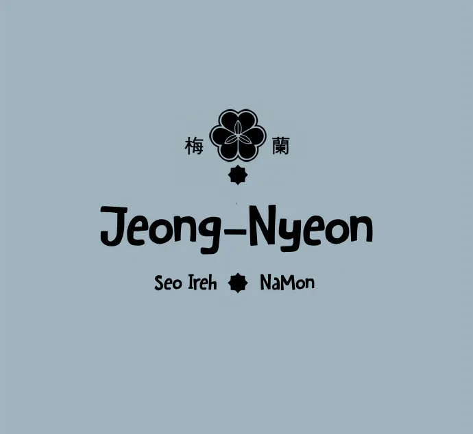 Read Jeong-Nyeon chapter 39 image 1 on Lezhin
