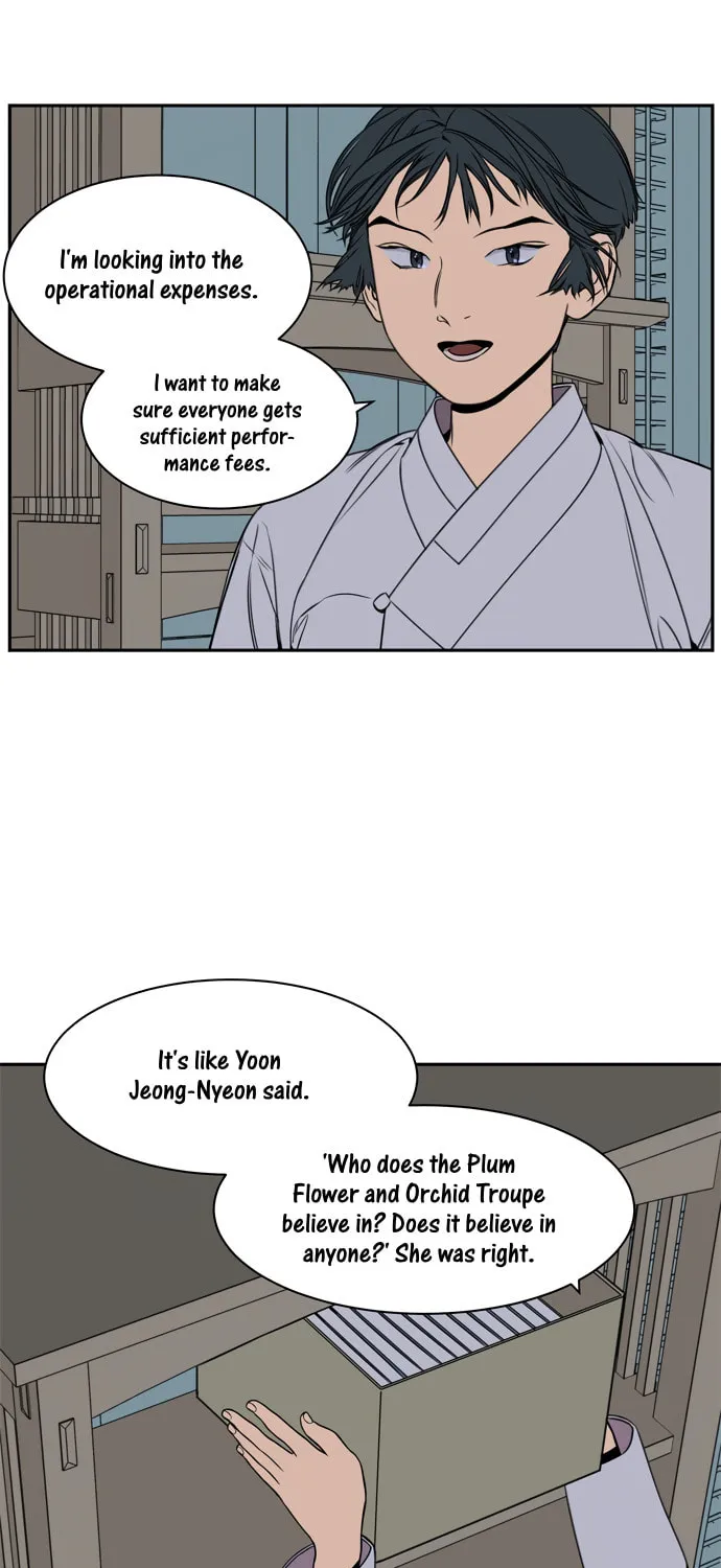 Read Jeong-Nyeon chapter 39 image 12 on Lezhin