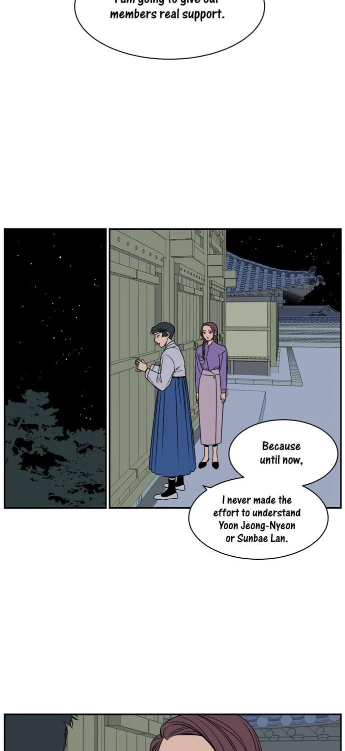 Read Jeong-Nyeon chapter 39 image 16 on Lezhin