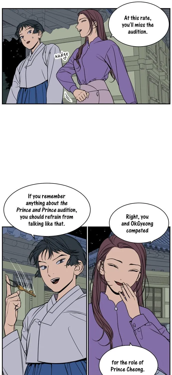 Read Jeong-Nyeon chapter 39 image 18 on Lezhin